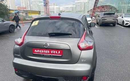 Nissan Juke II, 2015 год, 1 097 000 рублей, 5 фотография