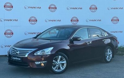 Nissan Teana, 2014 год, 1 444 000 рублей, 1 фотография