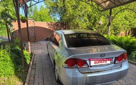 Honda Civic VIII, 2008 год, 440 000 рублей, 4 фотография
