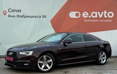 Audi A5, 2013 год, 1 880 000 рублей, 1 фотография
