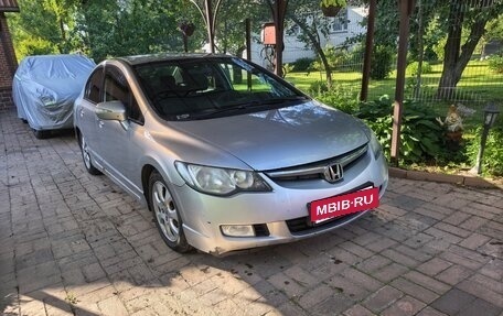 Honda Civic VIII, 2008 год, 440 000 рублей, 2 фотография