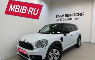 MINI Countryman II (F60), 2019 год, 2 490 000 рублей, 1 фотография