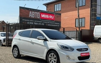 Hyundai Solaris II рестайлинг, 2013 год, 1 750 000 рублей, 1 фотография