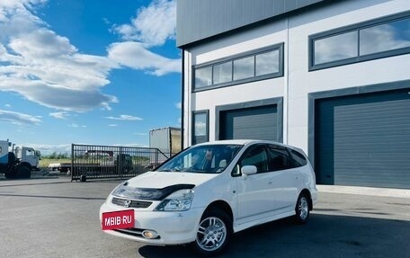 Honda Stream I рестайлинг, 2001 год, 699 999 рублей, 1 фотография
