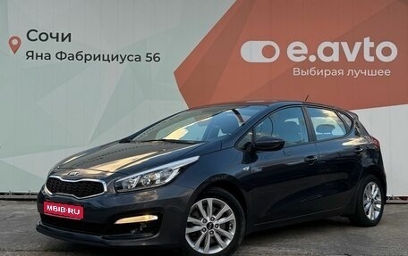 KIA cee'd III, 2016 год, 1 650 000 рублей, 1 фотография