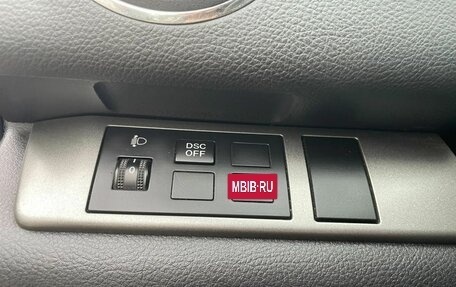 Mazda 6, 2009 год, 720 000 рублей, 18 фотография