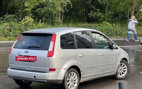 Ford C-MAX I рестайлинг, 2007 год, 395 000 рублей, 2 фотография