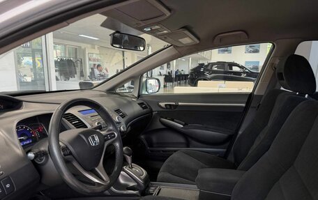 Honda Civic VIII, 2010 год, 919 900 рублей, 7 фотография