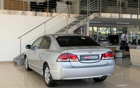 Honda Civic VIII, 2010 год, 919 900 рублей, 6 фотография