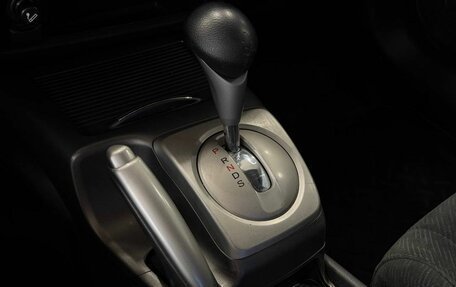 Honda Civic VIII, 2010 год, 919 900 рублей, 11 фотография