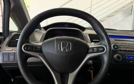 Honda Civic VIII, 2010 год, 919 900 рублей, 9 фотография