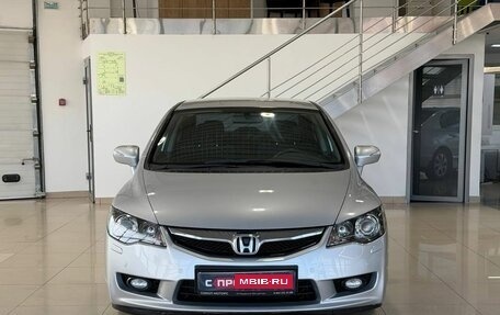 Honda Civic VIII, 2010 год, 919 900 рублей, 3 фотография