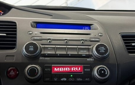 Honda Civic VIII, 2010 год, 919 900 рублей, 10 фотография