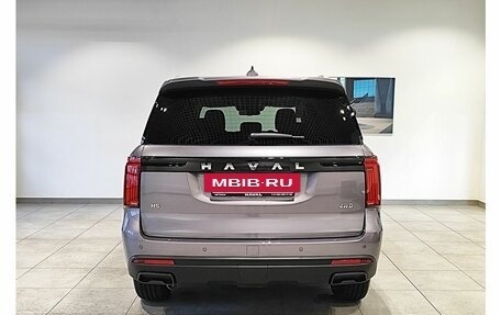 Haval H5, 2026 год, 4 349 000 рублей, 5 фотография