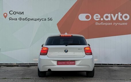 BMW 1 серия, 2012 год, 1 349 000 рублей, 5 фотография