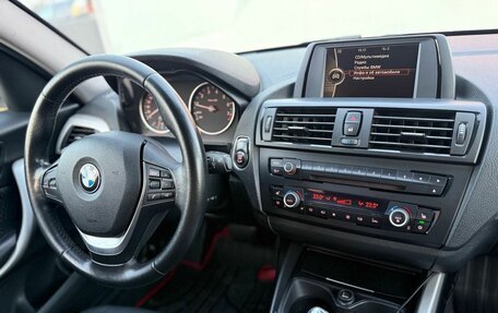 BMW 1 серия, 2012 год, 1 349 000 рублей, 12 фотография