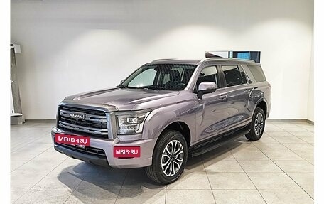 Haval H5, 2026 год, 4 349 000 рублей, 3 фотография