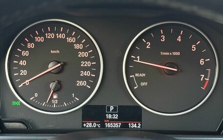 BMW 1 серия, 2012 год, 1 349 000 рублей, 14 фотография