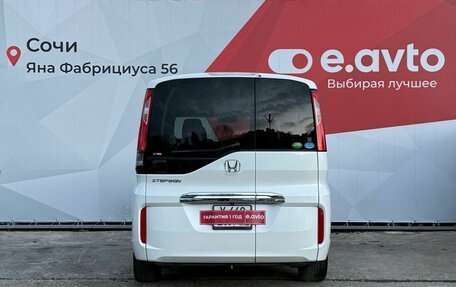 Honda Stepwgn IV, 2015 год, 1 670 000 рублей, 5 фотография