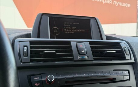 BMW 1 серия, 2012 год, 1 349 000 рублей, 23 фотография