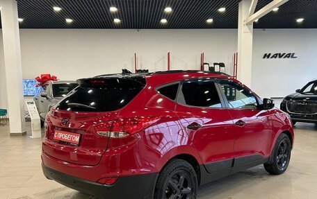 Hyundai ix35 I рестайлинг, 2015 год, 1 375 000 рублей, 4 фотография