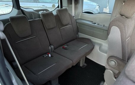 Honda Stepwgn IV, 2015 год, 1 670 000 рублей, 14 фотография