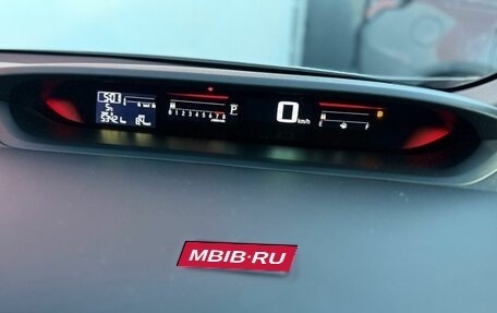 Honda Stepwgn IV, 2015 год, 1 670 000 рублей, 9 фотография