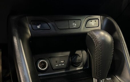 Hyundai ix35 I рестайлинг, 2015 год, 1 375 000 рублей, 15 фотография