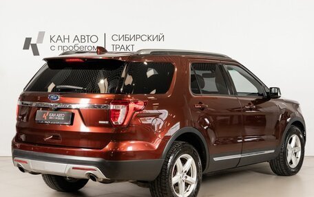 Ford Explorer VI, 2016 год, 2 060 000 рублей, 3 фотография