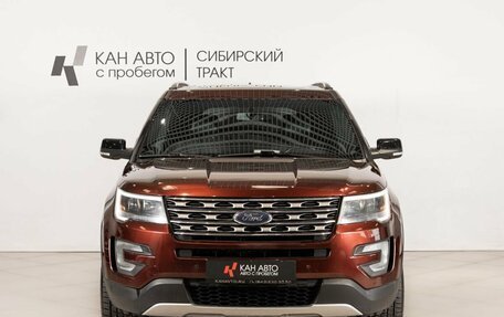 Ford Explorer VI, 2016 год, 2 060 000 рублей, 2 фотография
