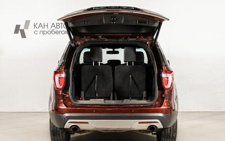 Ford Explorer VI, 2016 год, 2 060 000 рублей, 5 фотография