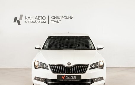 Skoda Superb III рестайлинг, 2017 год, 1 782 658 рублей, 2 фотография