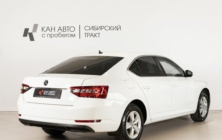 Skoda Superb III рестайлинг, 2017 год, 1 782 658 рублей, 3 фотография