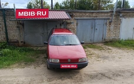 Volkswagen Passat B3, 1990 год, 180 000 рублей, 12 фотография