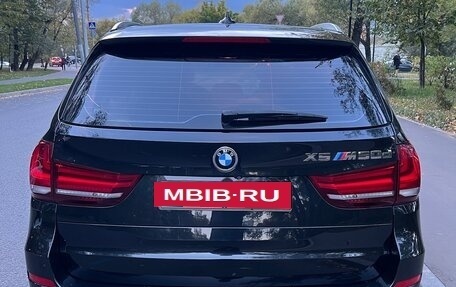 BMW X5, 2016 год, 3 295 000 рублей, 6 фотография