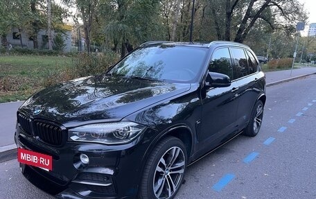 BMW X5, 2016 год, 3 295 000 рублей, 2 фотография