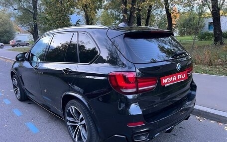 BMW X5, 2016 год, 3 295 000 рублей, 9 фотография
