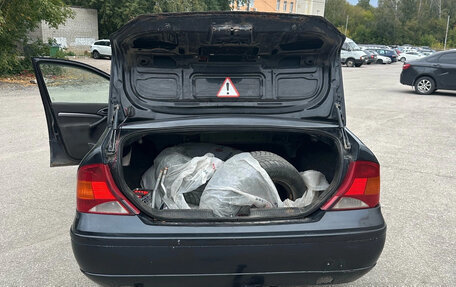 Ford Focus IV, 2004 год, 149 997 рублей, 5 фотография