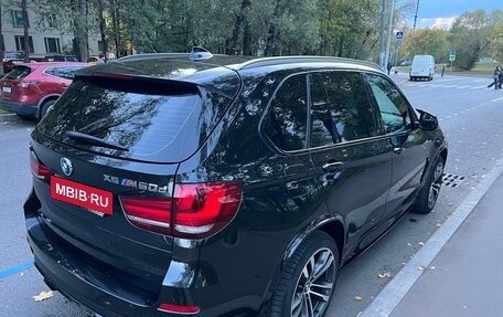 BMW X5, 2016 год, 3 295 000 рублей, 11 фотография