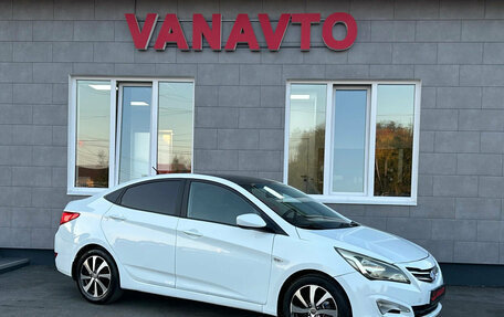 Hyundai Solaris II рестайлинг, 2015 год, 950 000 рублей, 3 фотография