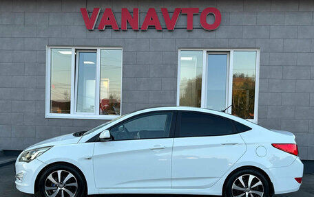 Hyundai Solaris II рестайлинг, 2015 год, 950 000 рублей, 8 фотография