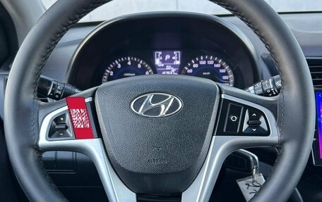 Hyundai Solaris II рестайлинг, 2015 год, 950 000 рублей, 16 фотография