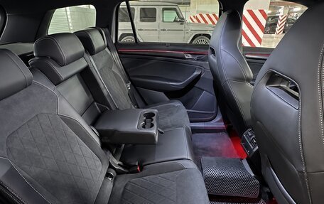 Skoda Kodiaq I, 2024 год, 4 780 000 рублей, 9 фотография