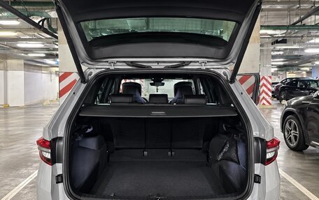 Skoda Kodiaq I, 2024 год, 4 780 000 рублей, 13 фотография