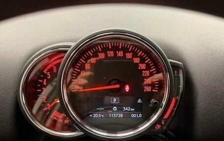 MINI Countryman II (F60), 2019 год, 2 490 000 рублей, 17 фотография