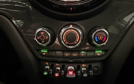 MINI Countryman II (F60), 2019 год, 2 490 000 рублей, 20 фотография