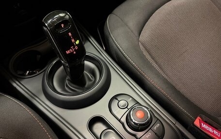 MINI Countryman II (F60), 2019 год, 2 490 000 рублей, 19 фотография
