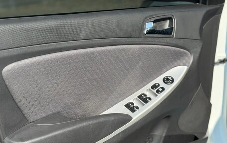 Hyundai Solaris II рестайлинг, 2013 год, 1 750 000 рублей, 16 фотография