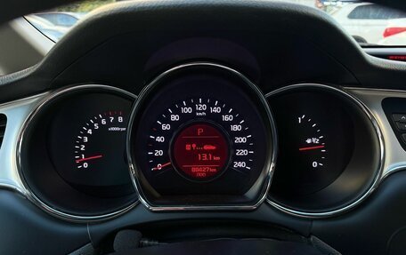 KIA cee'd III, 2016 год, 1 650 000 рублей, 11 фотография