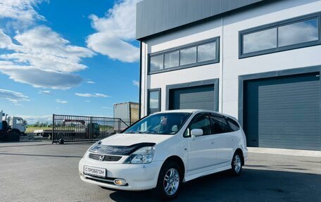 Honda Stream I рестайлинг, 2001 год, 699 999 рублей, 2 фотография